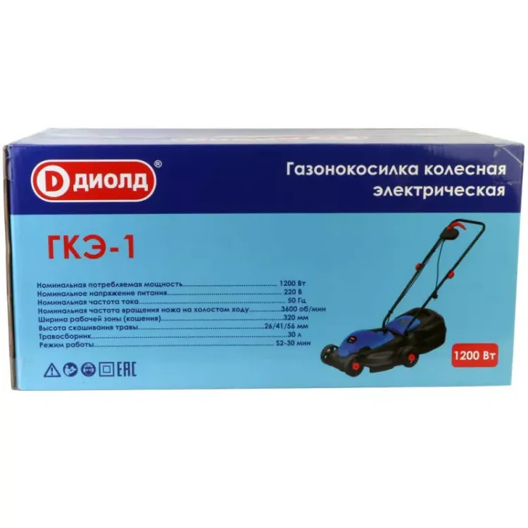 Газонокосилка электрическая Диолд ГКЭ-1 купить в Нижневартовске