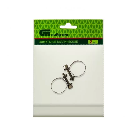 Хомуты металлические MINI 18-20 мм ширина 9 мм винтовой W4 2 шт Сибртех 475073 купить в Нижневартовске