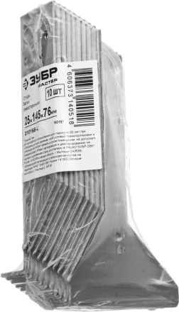 Опоры балки левосторонние промфасовка серия МАСТЕР купить в Нижневартовске