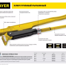 Ключ трубный STAYER "PROFI" рычажный, кованый, прямые губки, № 3, 2" 27311-3 купить в Нижневартовске