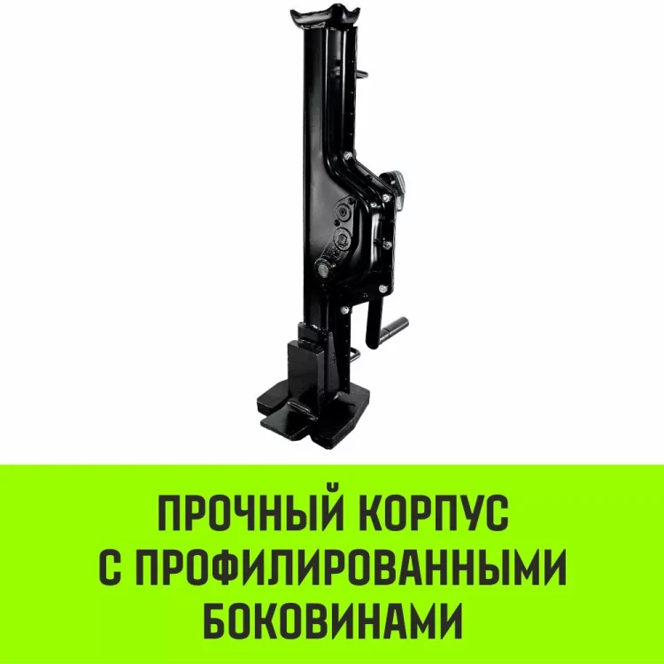 Домкрат реечный низкопрофильный HITCH JRN-10000 10т (SZ086930) купить в Нижневартовске