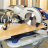 Пила торцовая Metabo KGS 255 PLUS купить в Нижневартовске