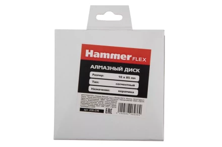 Круг алмазный HAMMER 206-236  Ф10х85мм сегментый по кирпичу купить в Нижневартовске