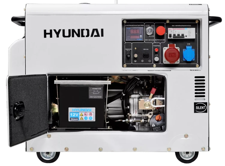 Дизельный генератор Hyundai DHY 8000SE-3 купить в Нижневартовске