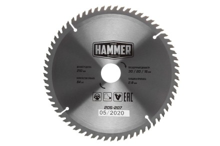 Диск пильный твердосплавный HAMMER Ф210х30мм 64зуб. купить в Нижневартовске