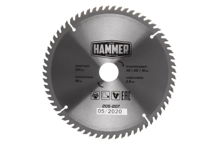 Диск пильный твердосплавный HAMMER Ф210х30мм 64зуб. купить в Нижневартовске