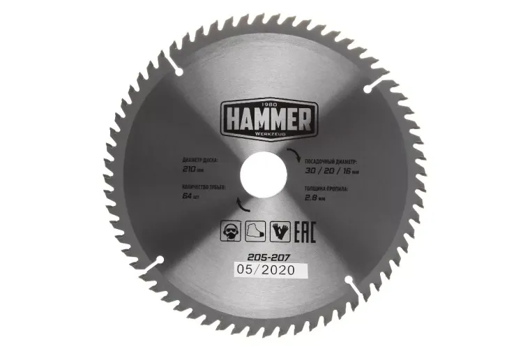 Диск пильный твердосплавный HAMMER Ф210х30мм 64зуб. купить в Нижневартовске