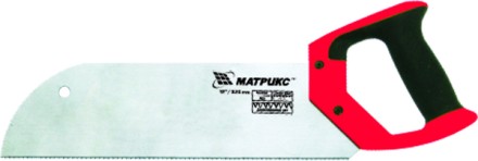 Пила для фанеры  с запилом 330 мм двухкомпонентная рукоятка MATRIX 23149 купить в Нижневартовске