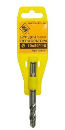 Бур SDS+  ф10х 50/110 усиленный  10/50/300 10905 купить в Нижневартовске