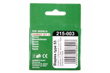 Скобы для степлера HAMMER 215-003 14мм, тип 53, 1000 шт. купить в Нижневартовске