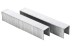Скобы для степлера HAMMER 215-003 14мм, тип 53, 1000 шт. купить в Нижневартовске