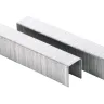Скобы для степлера HAMMER 215-003 14мм, тип 53, 1000 шт. купить в Нижневартовске