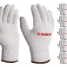 ЗУБР ОПТИМА, L-XL, х/б перчатки без покрытия, 10 класс, 10 пар (11446-XL10) купить в Нижневартовске