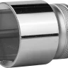 Торцовая головка KRAFTOOL "INDUSTRIE QUALITAT", Cr-V, SUPER-LOCK, хромосатинированная, 1/2", 27 мм 27801-27_z01 купить в Нижневартовске