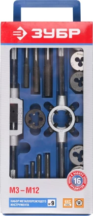 Набор ЗУБР "МАСТЕР" с металлореж. инстр., метчики однопроходные и плашки М3-М12, оснастка - в пластиковом боксе, 16пред. 28122-H16 купить в Нижневартовске