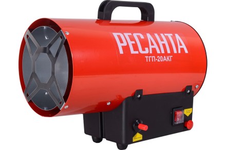 Тепловая газовая пушка РЕСАНТА ТГП-20АКГ 67/1/47 купить в Нижневартовске