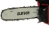 Бензопила БП 25/12М Elitech купить в Нижневартовске