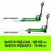 Тележка гидравлическая ручная HITCH REGULAR 3000KG 1150*550мм (полиуретановые ролики) купить в Нижневартовске