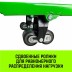 Тележка гидравлическая ручная HITCH REGULAR 3000KG 1150*550мм (полиуретановые ролики) купить в Нижневартовске