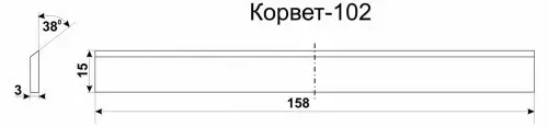 Нож К-102 комлект 3шт Корвет 25531 купить в Нижневартовске