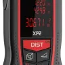Лазерный дальномер CONDTROL XP2 купить в Нижневартовске