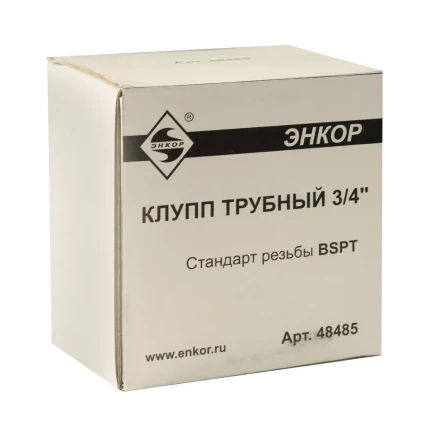 Клупп трубный 3/4 Энкор 48485 купить в Нижневартовске