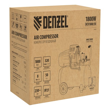 Компрессор воздушный прям. привод Denzel DCV1800/50 58168, 1,8 кВт, 50 литров, 320 л/мин купить в Нижневартовске