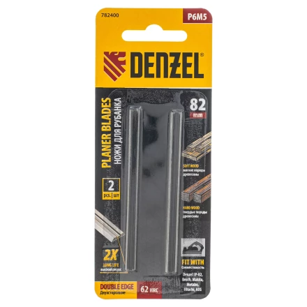Ножи для эл. рубанка Denzel 782400, Р6М5, 82мм, 2шт купить в Нижневартовске
