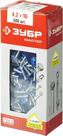 Саморезы ЗУБР с прессшайбой и сверлом по листовому металлу до 2мм, окрашенные в RAL-5005, PH2, 4,2х16мм, 500шт 300211-42-016-5005 купить в Нижневартовске