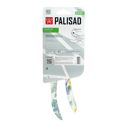 Секатор с наковальней Palisad, 210 мм, пластиковые рукоятки, 60465 купить в Нижневартовске