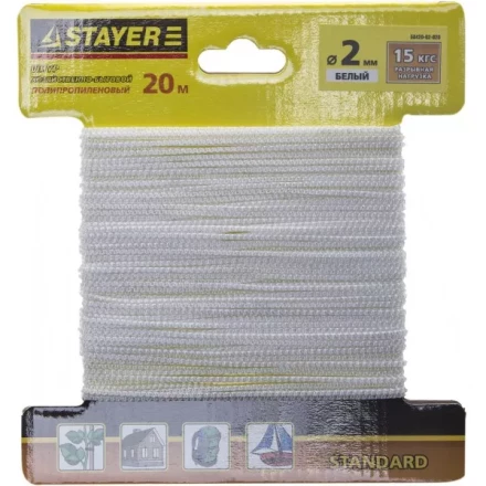 Шнур STAYER "STANDARD" хозяйственно-бытовой, полипропиленовый, вязанный, без сердечника, белый, d 2, 20м 50420-02-020 купить в Нижневартовске