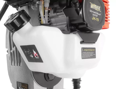 Бензиновый копер MESSER JH-70 купить в Нижневартовске
