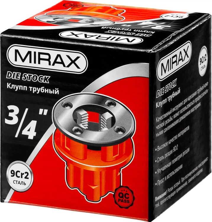 Клупп MIRAX трубный, 3/4" 28241-3/4 купить в Нижневартовске