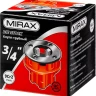 Клупп MIRAX трубный, 3/4" 28241-3/4 купить в Нижневартовске