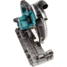 Аккумуляторная дисковая пила XGT Makita HS011GZ (без АКБ и ЗУ) купить в Нижневартовске