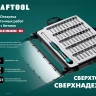 Набор Precision-51: отвертка для точных работ со сменными битами. 25691 купить в Нижневартовске