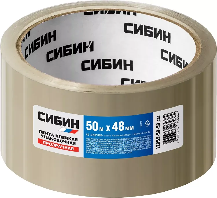 Клейкая лента, DEXX 12055-50-50, упаковочная, прозрачная, 40мкм, 48мм х 50м 12055-50-50_z01 купить в Нижневартовске