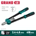 Двуручные усиленные заклепочники KRAFTOOL GRAND-48 31175 купить в Нижневартовске