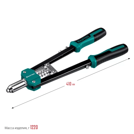 Двуручные усиленные заклепочники KRAFTOOL GRAND-48 31175 купить в Нижневартовске