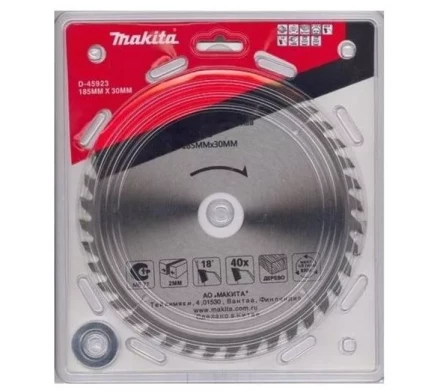Диск пильный Makita,185х16/20/30х2/1.3 мм,40зуб,д\дерева (D-45923) купить в Нижневартовске