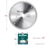 Диск пильный PRECISION, повышенный ресурс 36952-254-30 купить в Нижневартовске