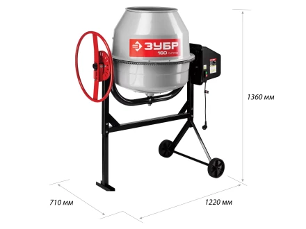 Бетономешалка электрическая БС-160-600 серия МАСТЕР купить в Нижневартовске