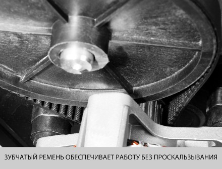 Бетономешалка электрическая БС-160-600 серия МАСТЕР купить в Нижневартовске