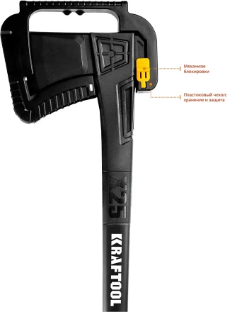 Топор финского типа X - серия 20660-25 купить в Нижневартовске