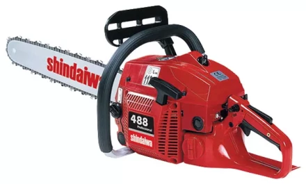 Бензопила «SHINDAIWA 488» купить в Нижневартовске