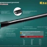 Кувалды со стальной рукояткой STEEL FORCE 2009-6 купить в Нижневартовске