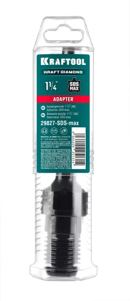 Адаптер для алмазных колонковых коронок 29827-SDS-max купить в Нижневартовске