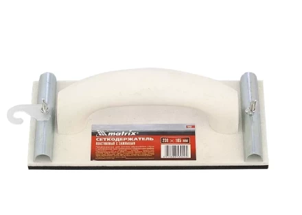 Сеткодержатель 230 х 105 мм пластиковый с зажимами MATRIX 75852 купить в Нижневартовске