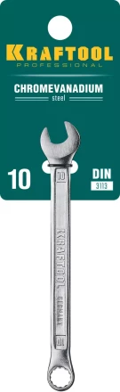 Ключи комбинированные KRAFTOOL, Cr-V, DIN 3113 27079-10 купить в Нижневартовске