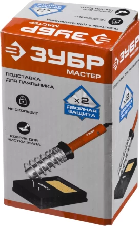 Подставка для паяльников пластик серия МАСТЕР купить в Нижневартовске